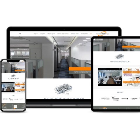 בן חמו מערכות בנייה בע״מ